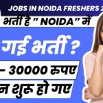Jobs In Noida