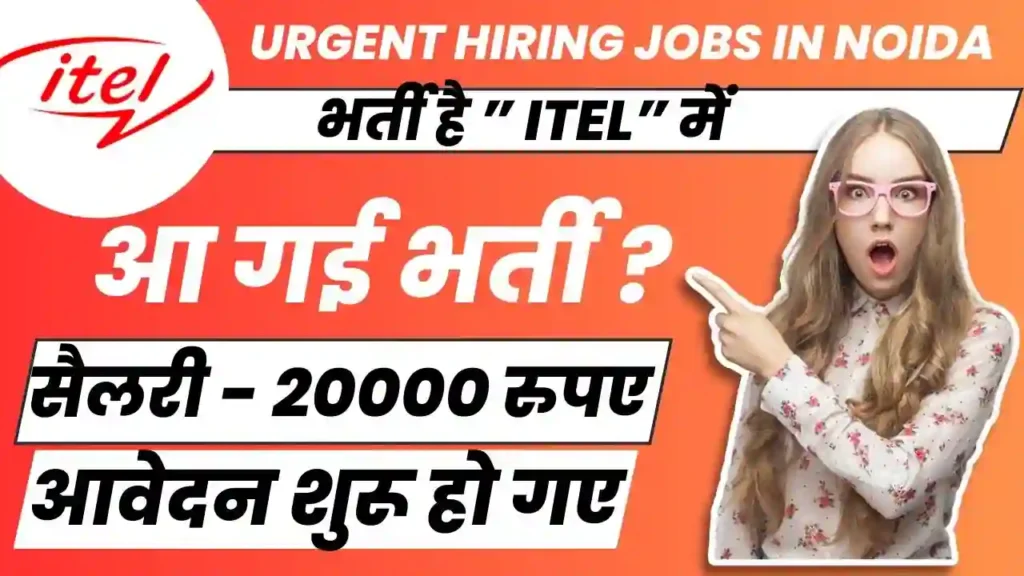 Jobs In Noida