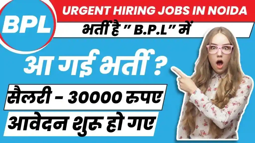 Jobs In Noida