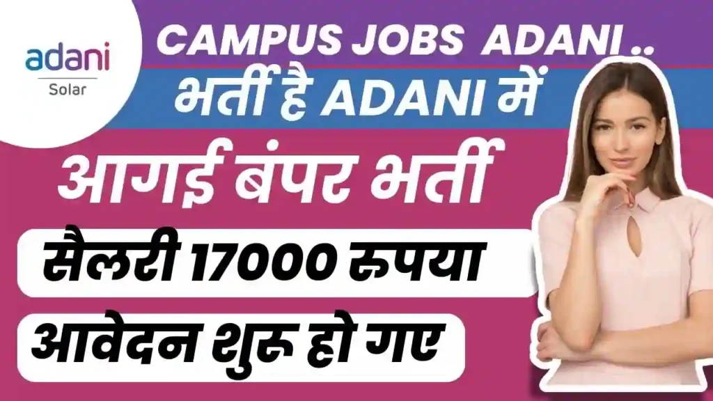 Jobs In Noida 1 Frank Feed