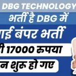 Jobs In Noida