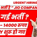 Work From Home Jobs